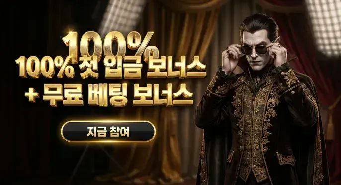 Jackbit Casino